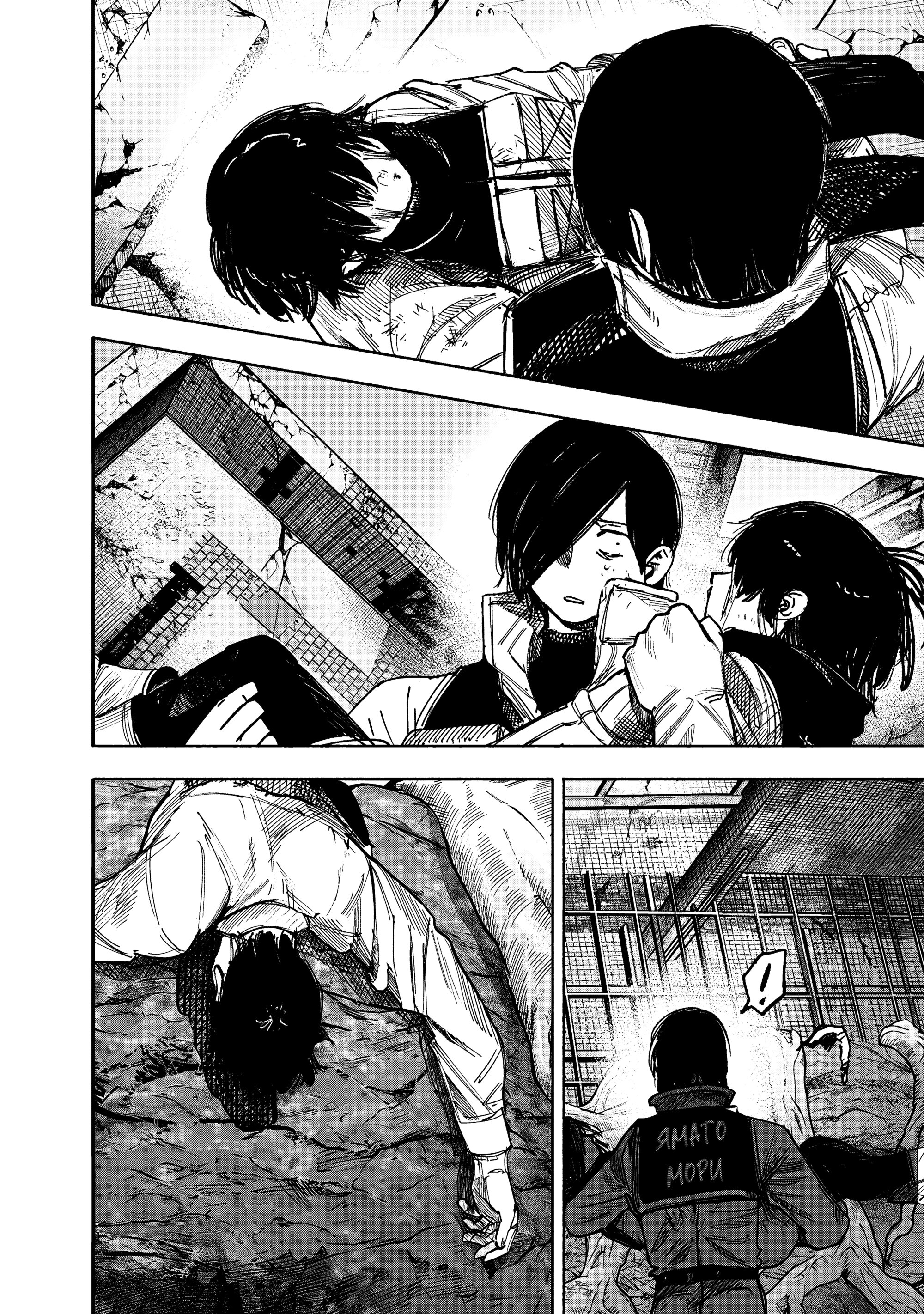 Манга Сверхчеловек Икс (X) - Глава 68.2 Страница 18