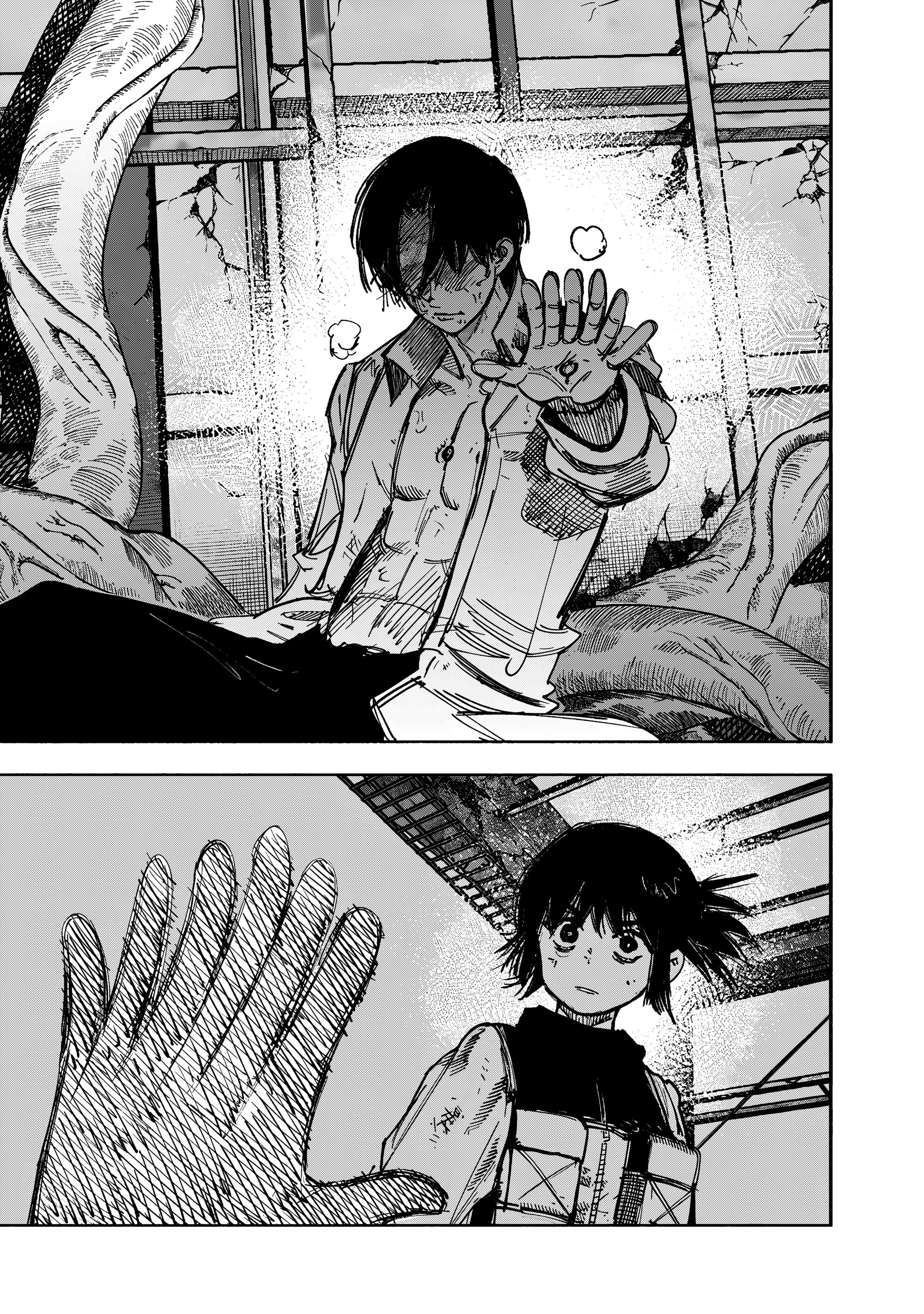 Манга Сверхчеловек Икс (X) - Глава 68.2 Страница 7