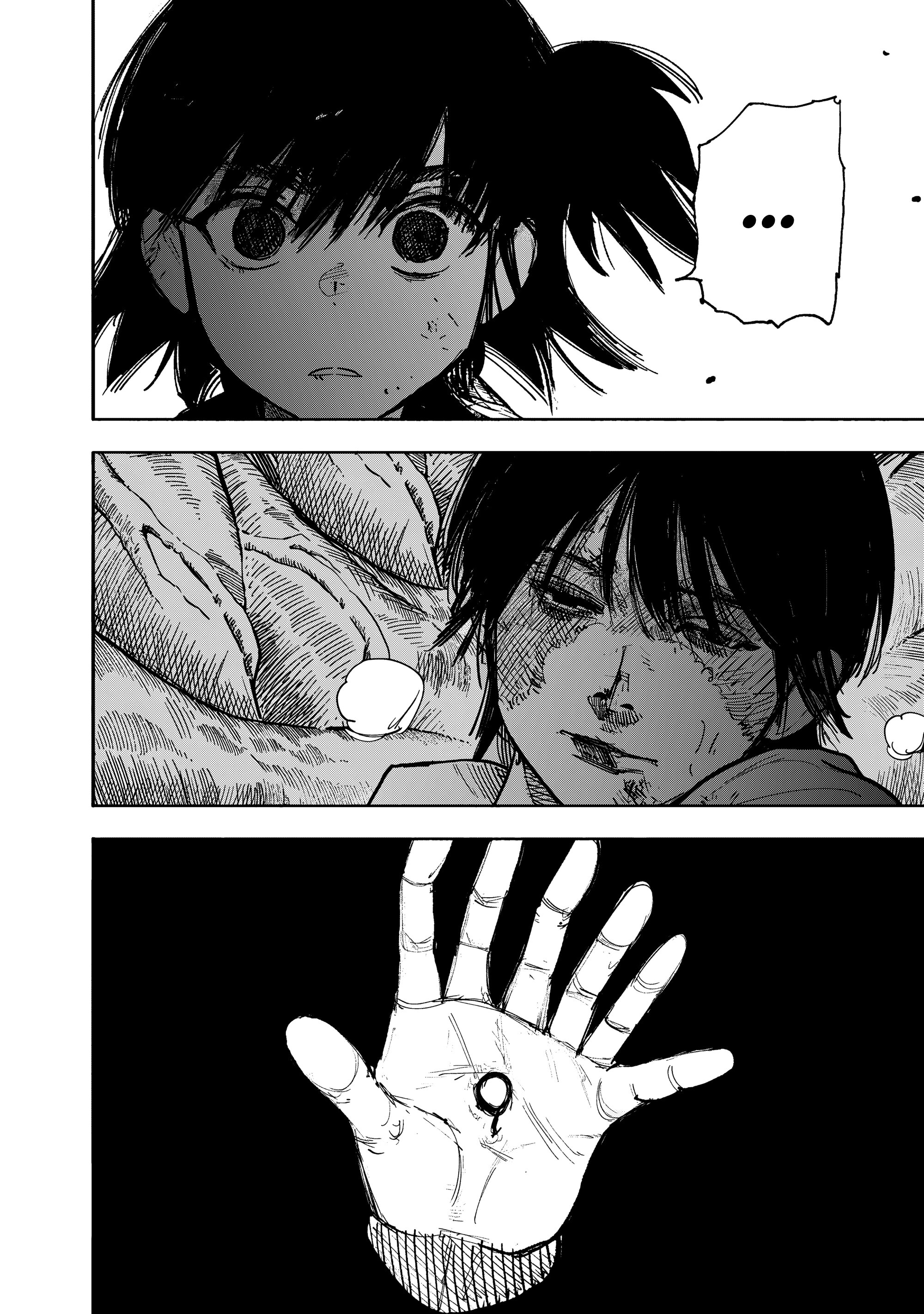 Манга Сверхчеловек Икс (X) - Глава 68.2 Страница 6