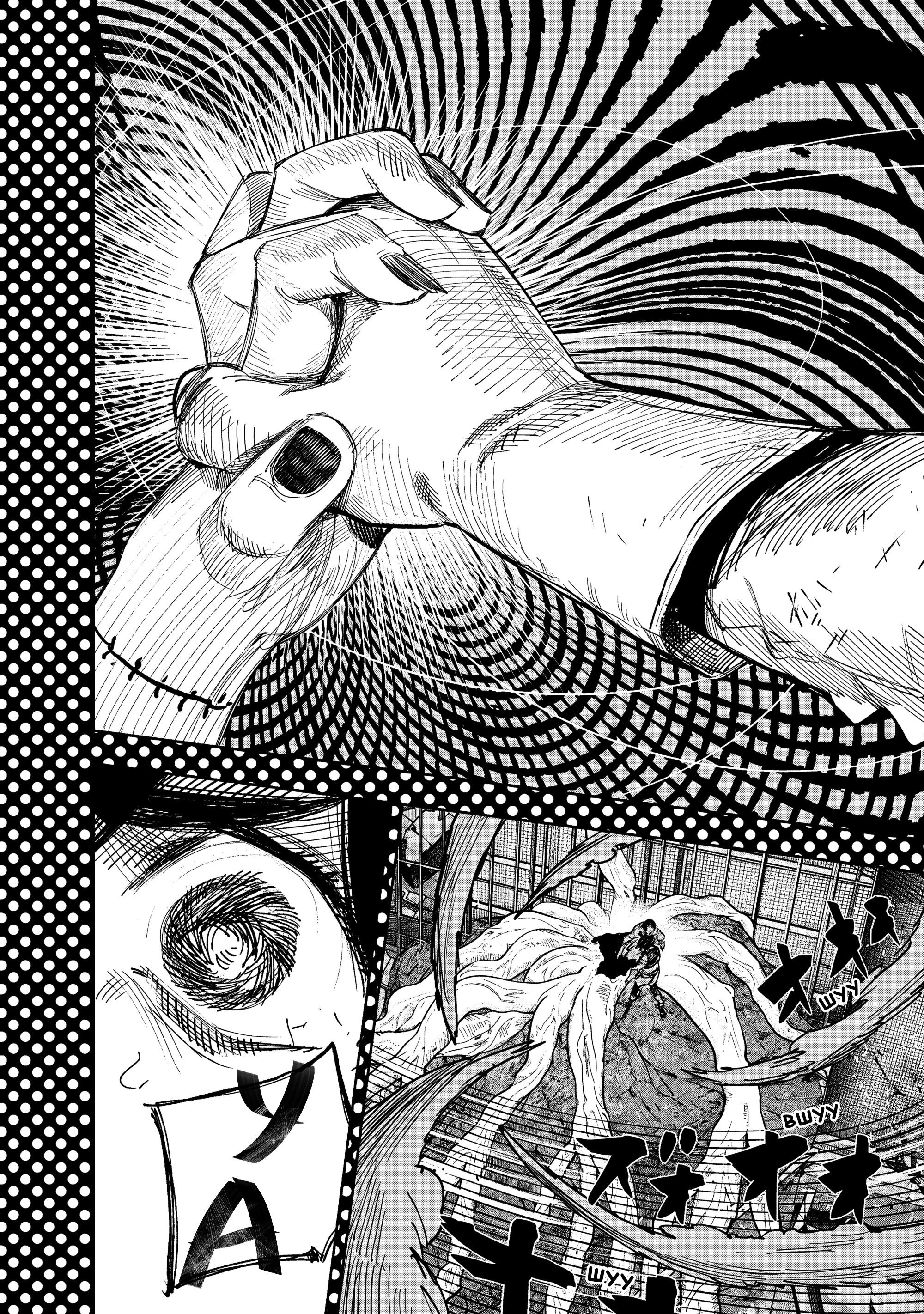 Манга Сверхчеловек Икс (X) - Глава 68.2 Страница 11