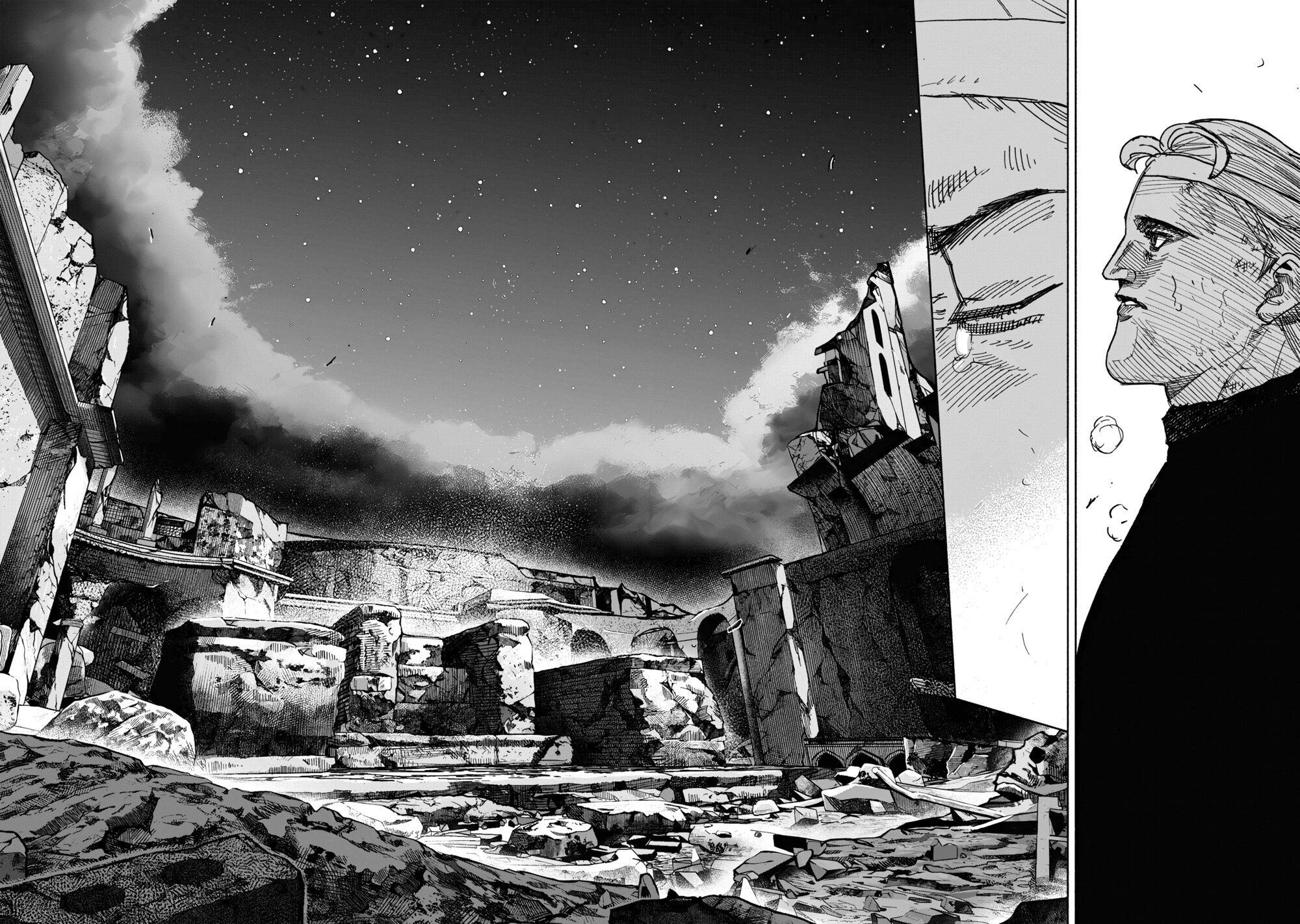 Манга Сверхчеловек Икс (X) - Глава 67.2 Страница 28