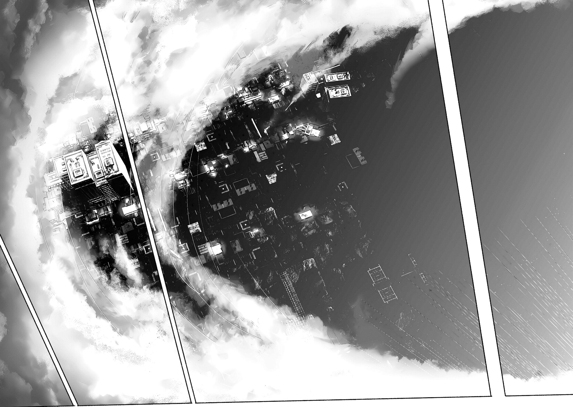 Манга Сверхчеловек Икс (X) - Глава 67.2 Страница 23