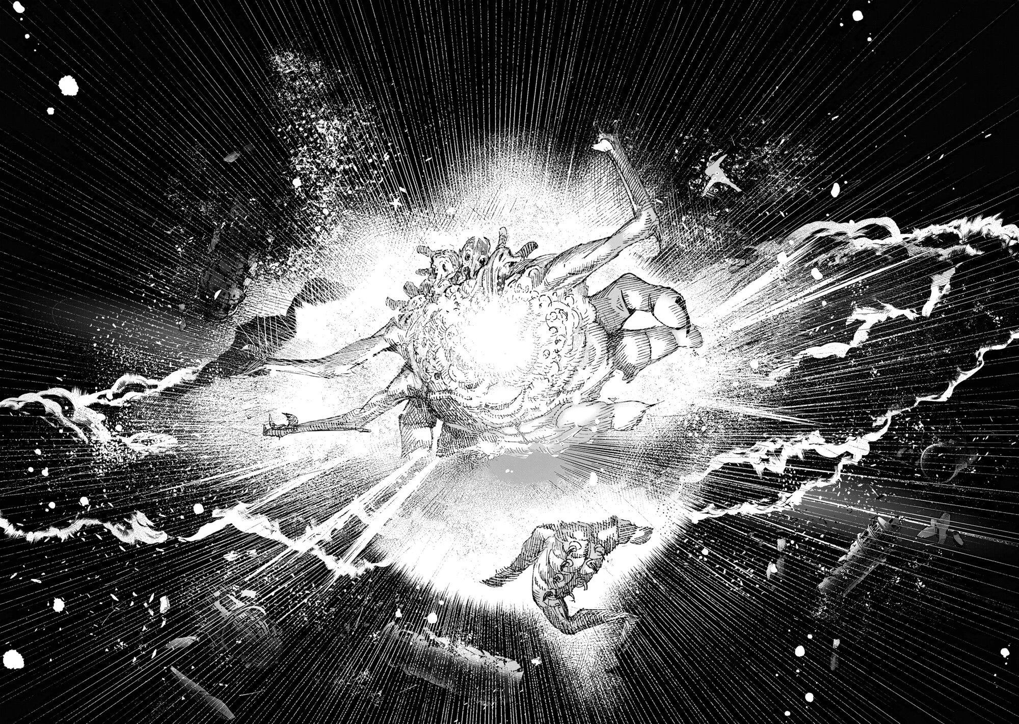 Манга Сверхчеловек Икс (X) - Глава 67.2 Страница 19