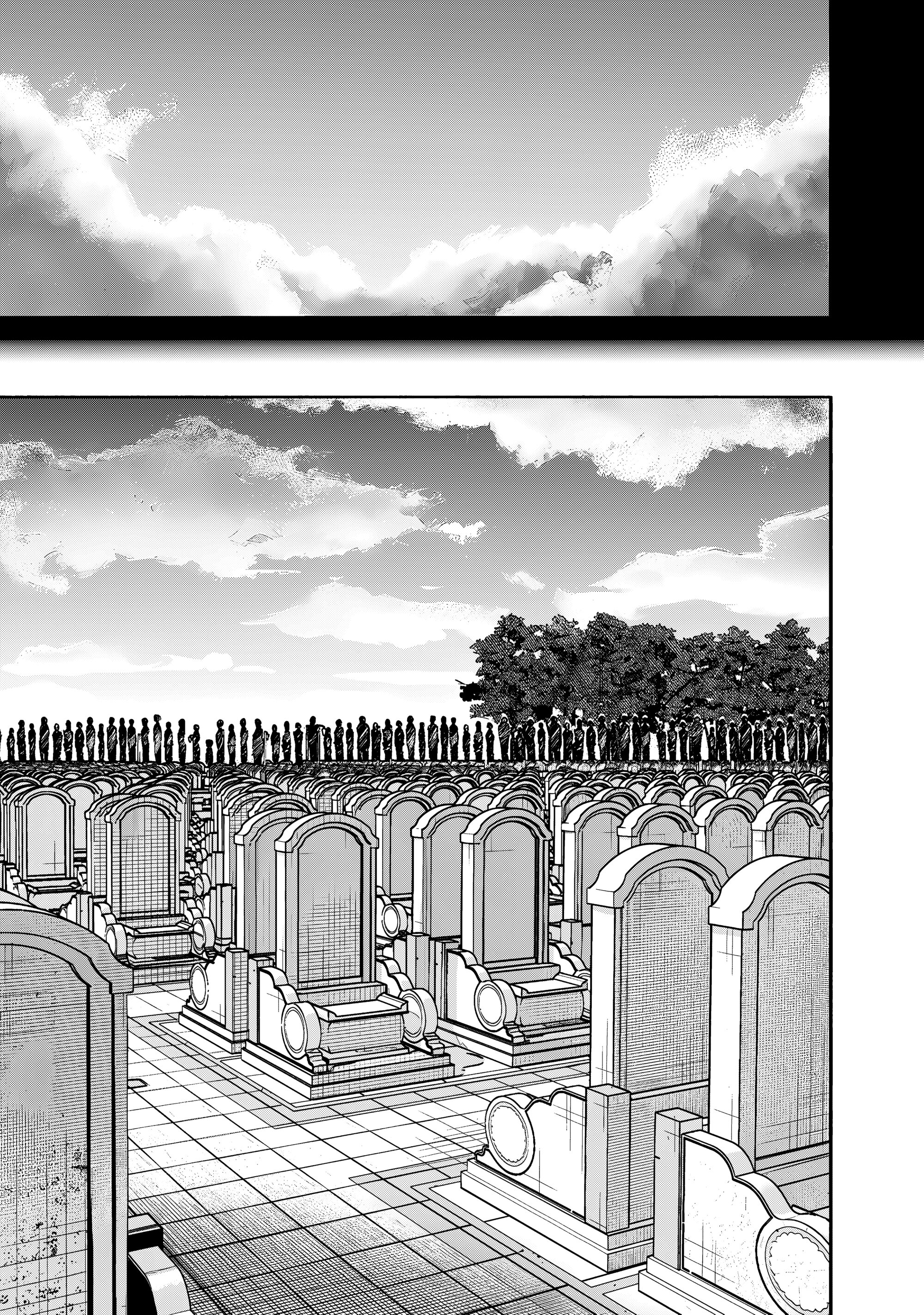 Манга Сверхчеловек Икс (X) - Глава 69.2 Страница 21