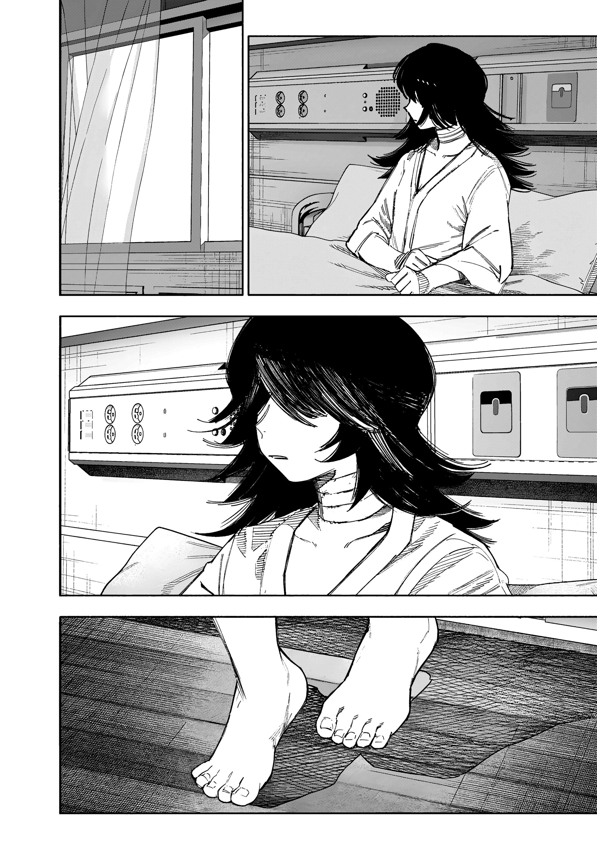 Манга Сверхчеловек Икс (X) - Глава 69.2 Страница 37