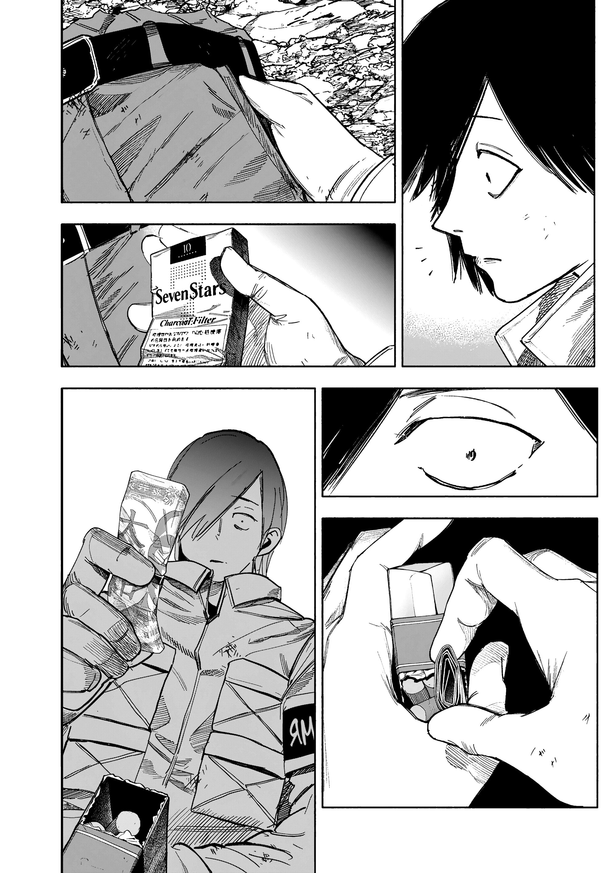 Манга Сверхчеловек Икс (X) - Глава 69.2 Страница 3