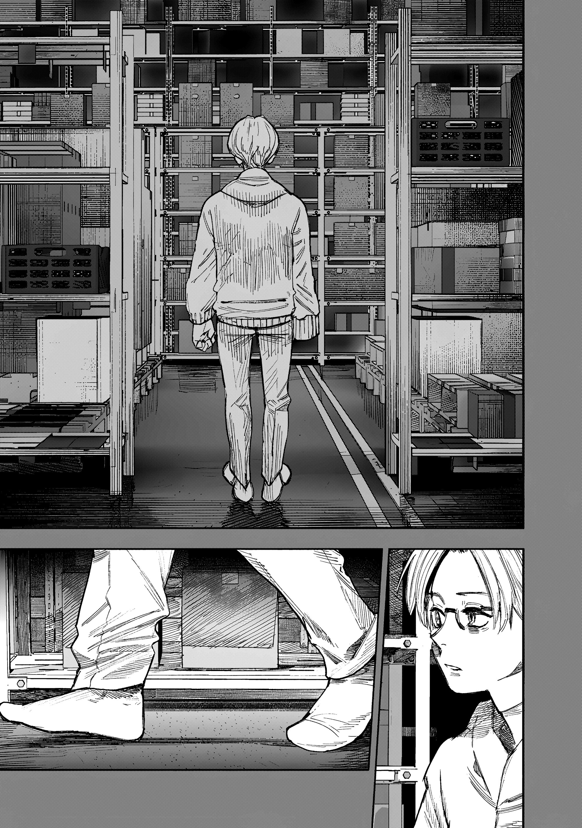 Манга Сверхчеловек Икс (X) - Глава 69.2 Страница 17