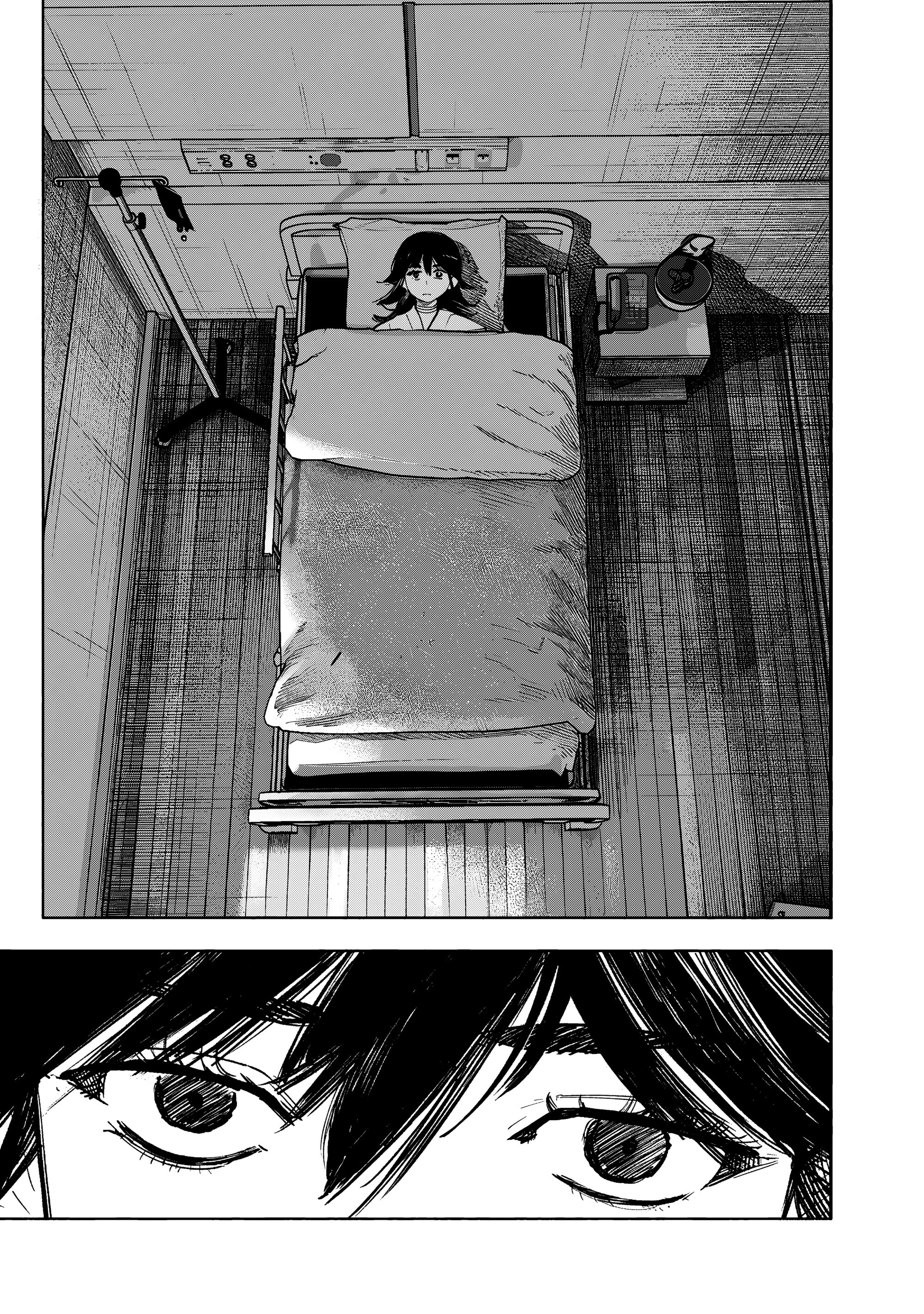 Манга Сверхчеловек Икс (X) - Глава 69.2 Страница 36