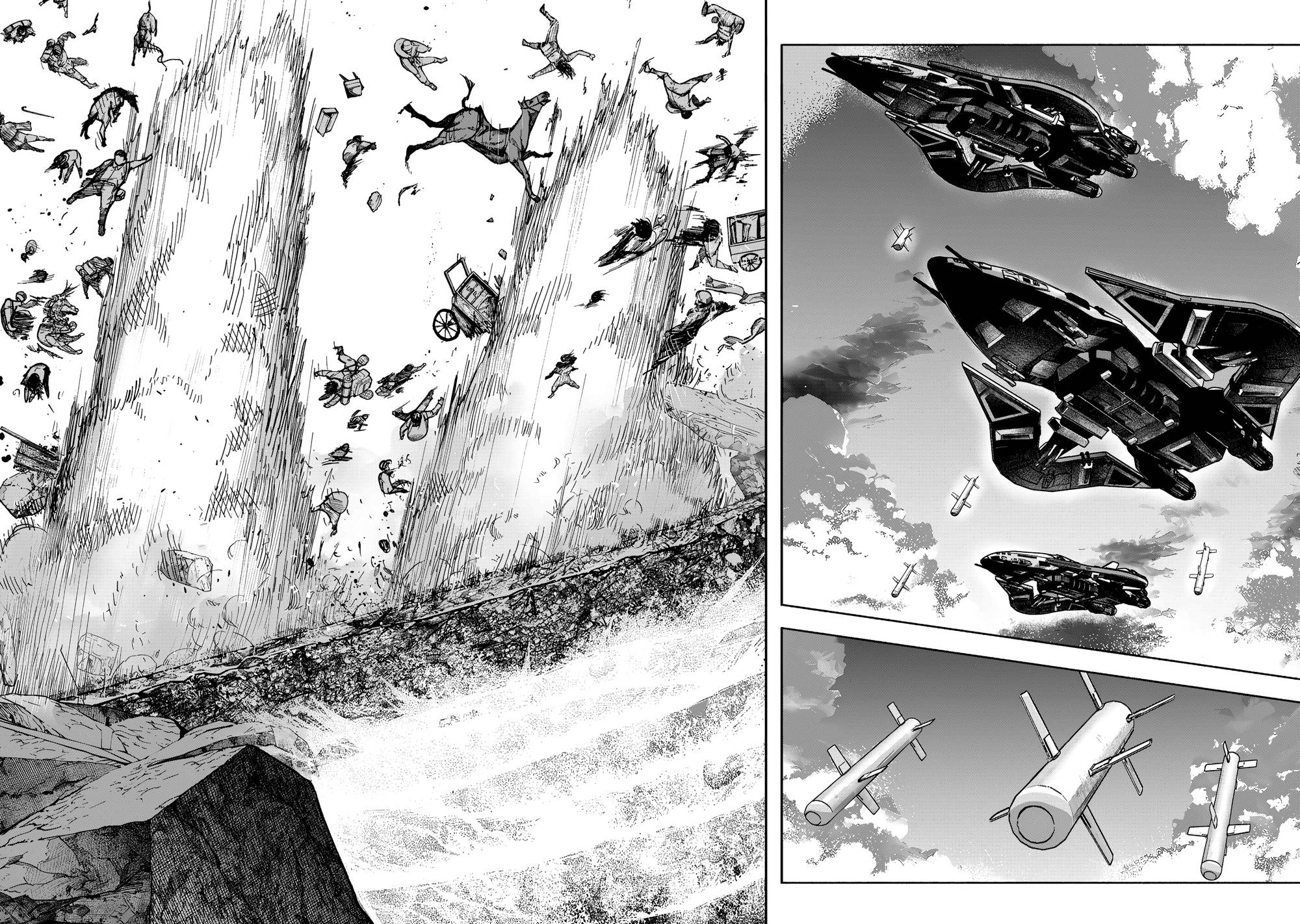 Манга Сверхчеловек Икс (X) - Глава 70.1 Страница 6