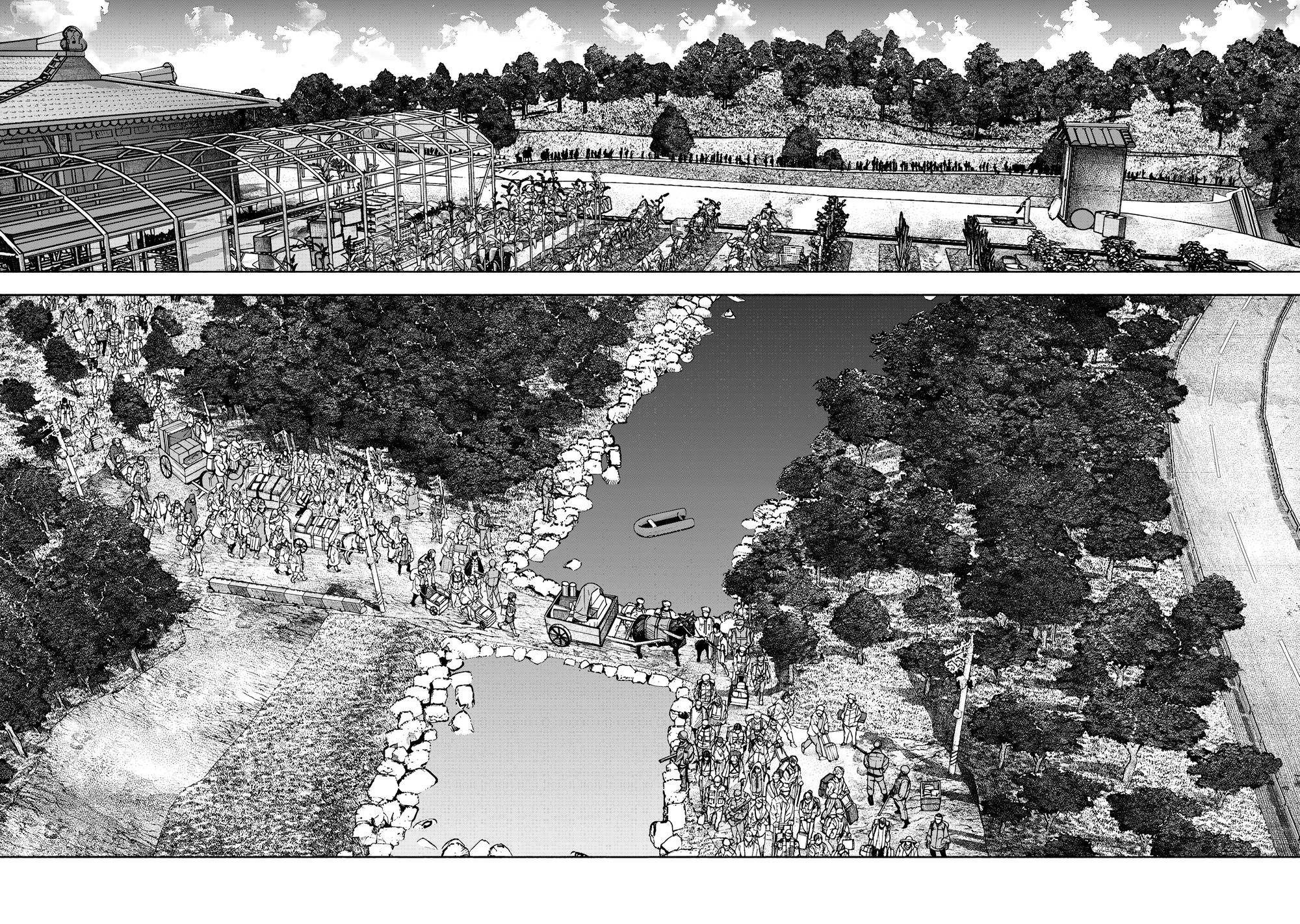 Манга Сверхчеловек Икс (X) - Глава 70.1 Страница 3