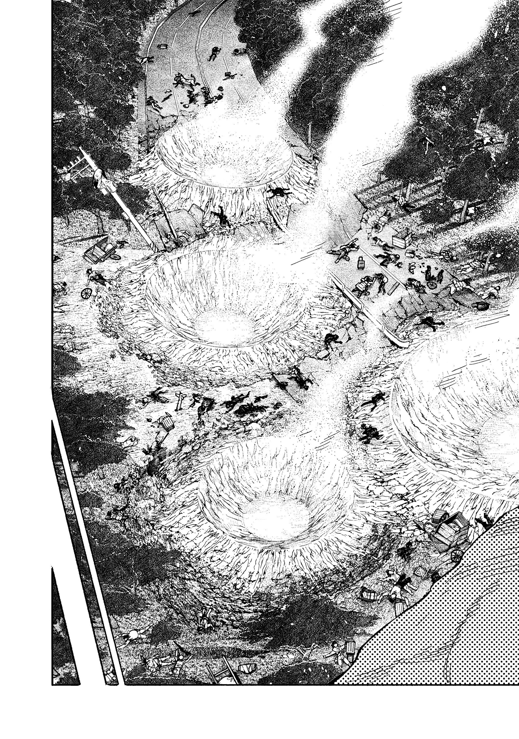 Манга Сверхчеловек Икс (X) - Глава 70.1 Страница 7