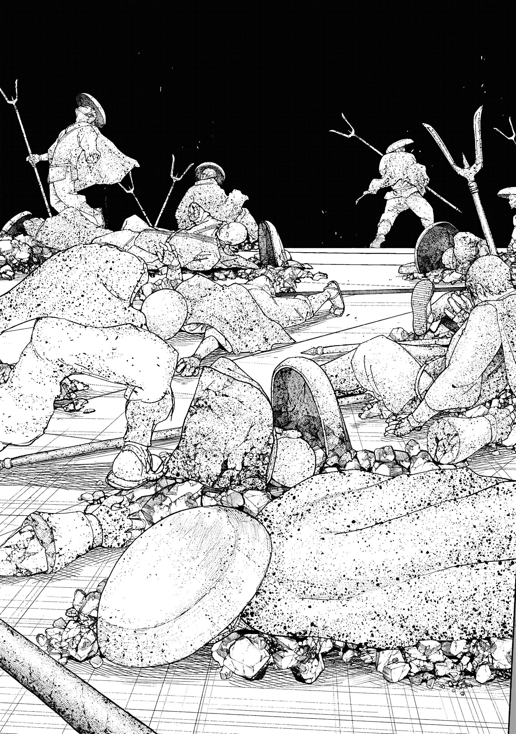 Манга Сверхчеловек Икс (X) - Глава 70.2 Страница 11