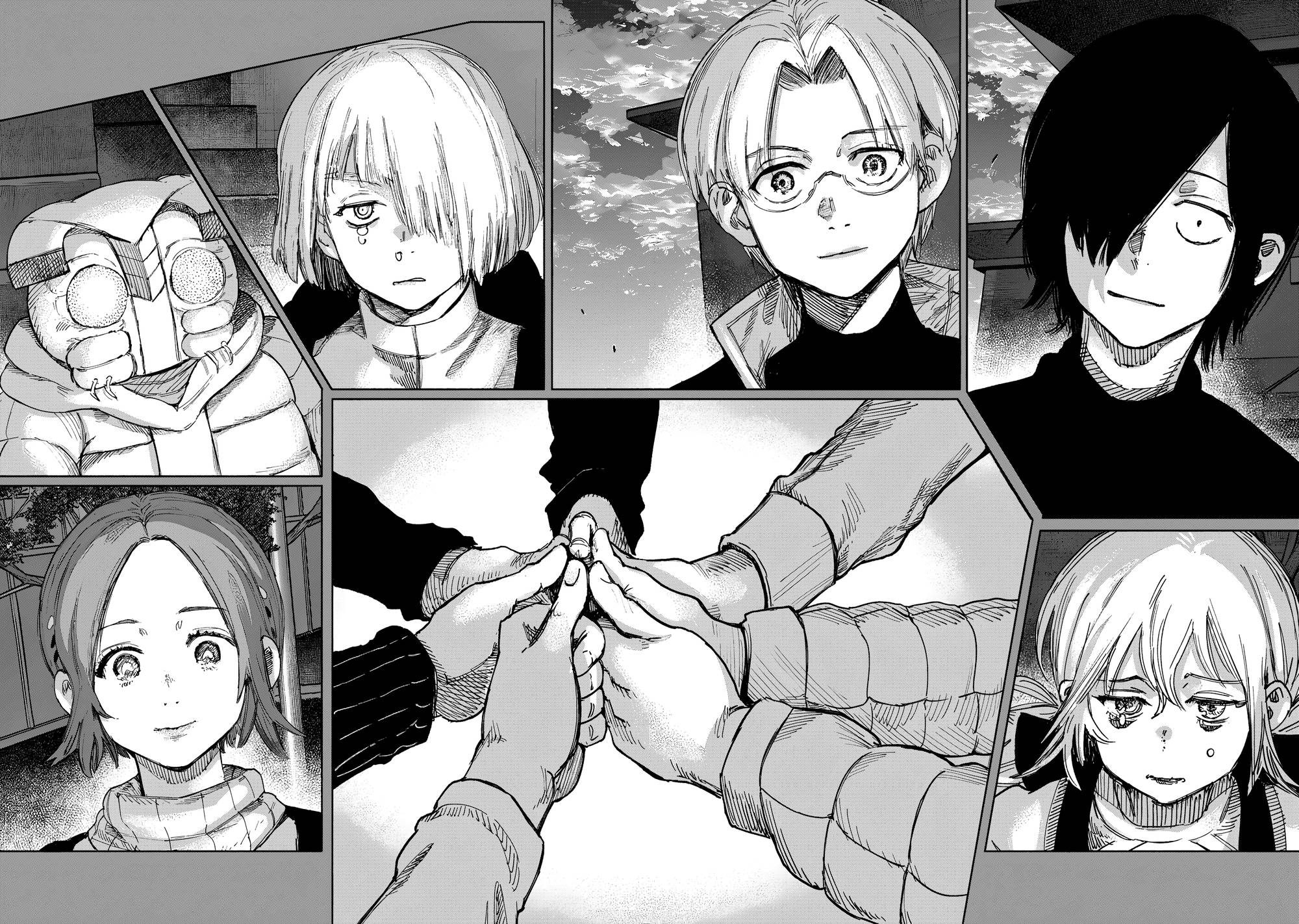 Манга Сверхчеловек Икс (X) - Глава 71.1 Страница 11