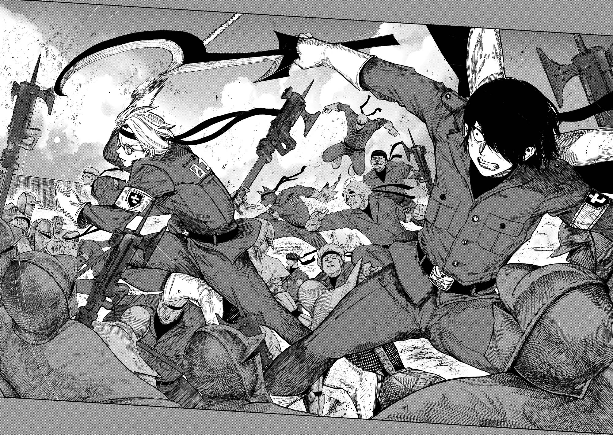 Манга Сверхчеловек Икс (X) - Глава 71.1 Страница 19