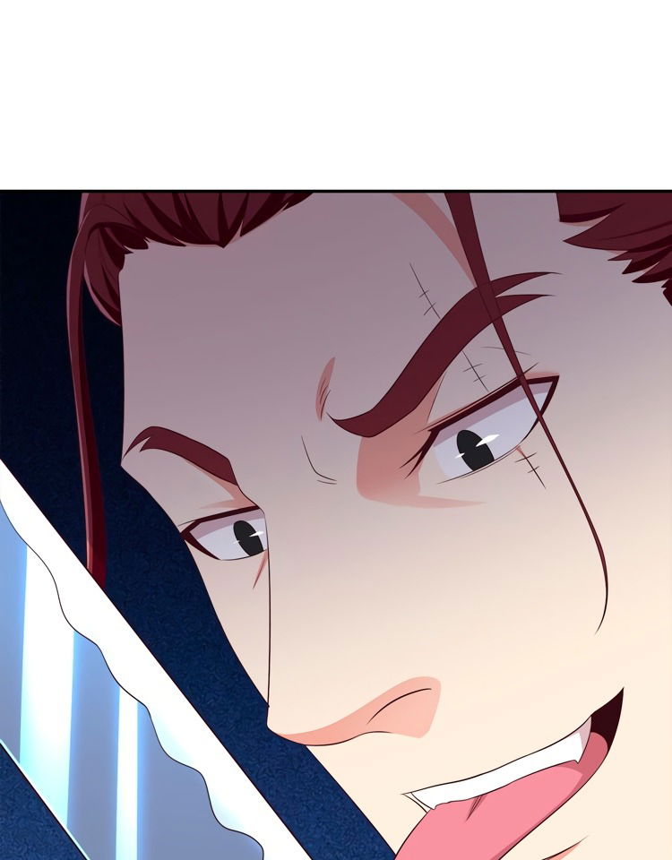 Манга Пожиратель Улиня - Глава 64 Страница 10