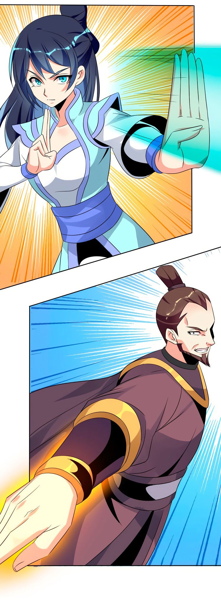 Манга Пожиратель Улиня - Глава 56 Страница 15