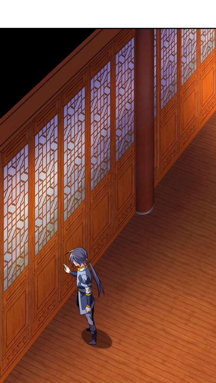 Манга Пожиратель Улиня - Глава 67 Страница 12