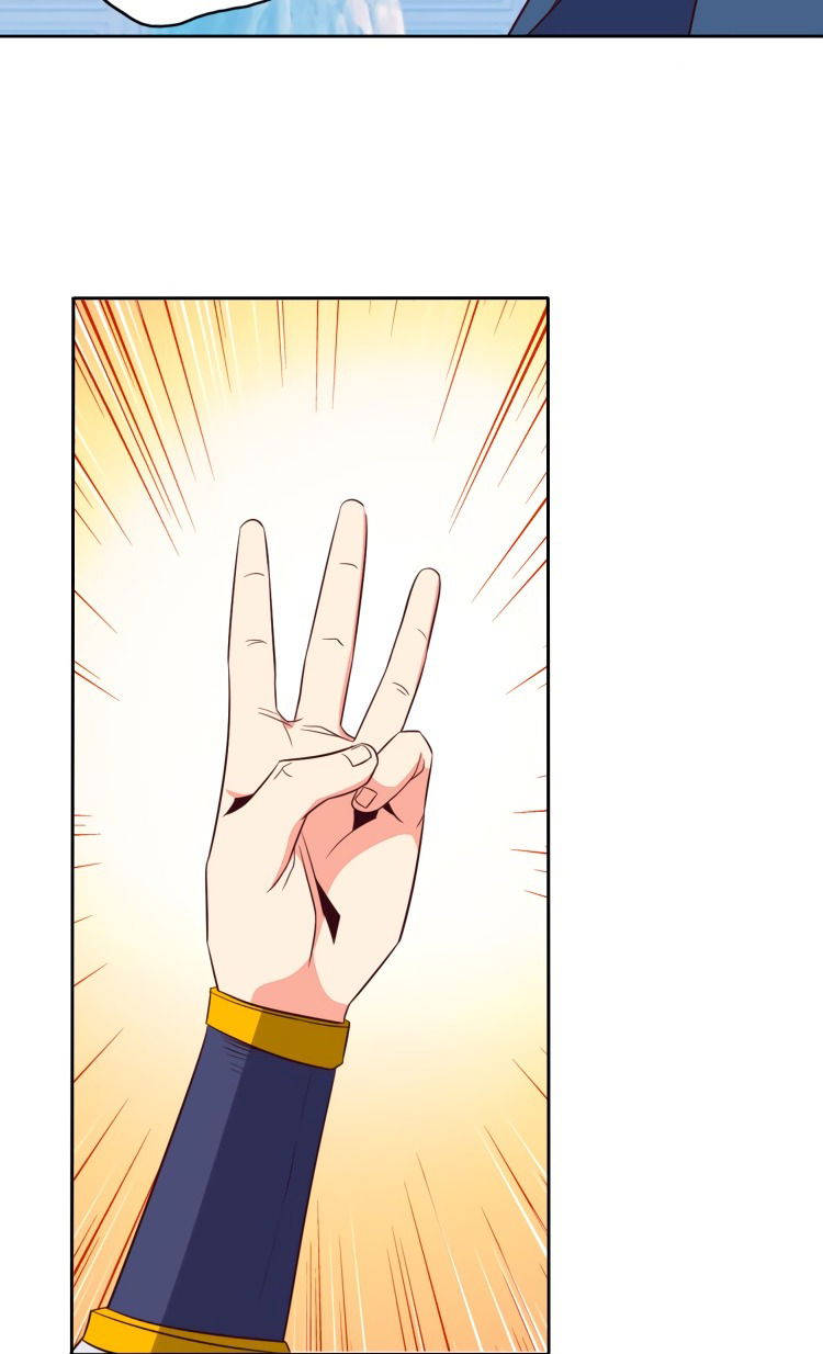 Манга Пожиратель Улиня - Глава 68 Страница 85