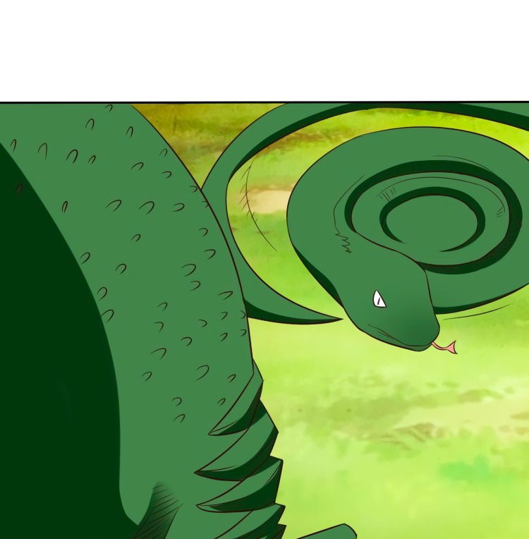 Манга Пожиратель Улиня - Глава 68 Страница 77