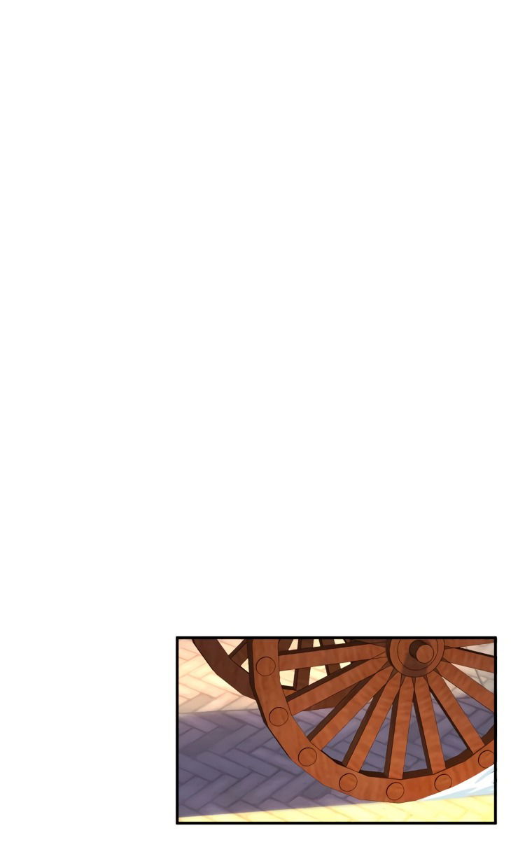 Манга Пожиратель Улиня - Глава 68 Страница 22