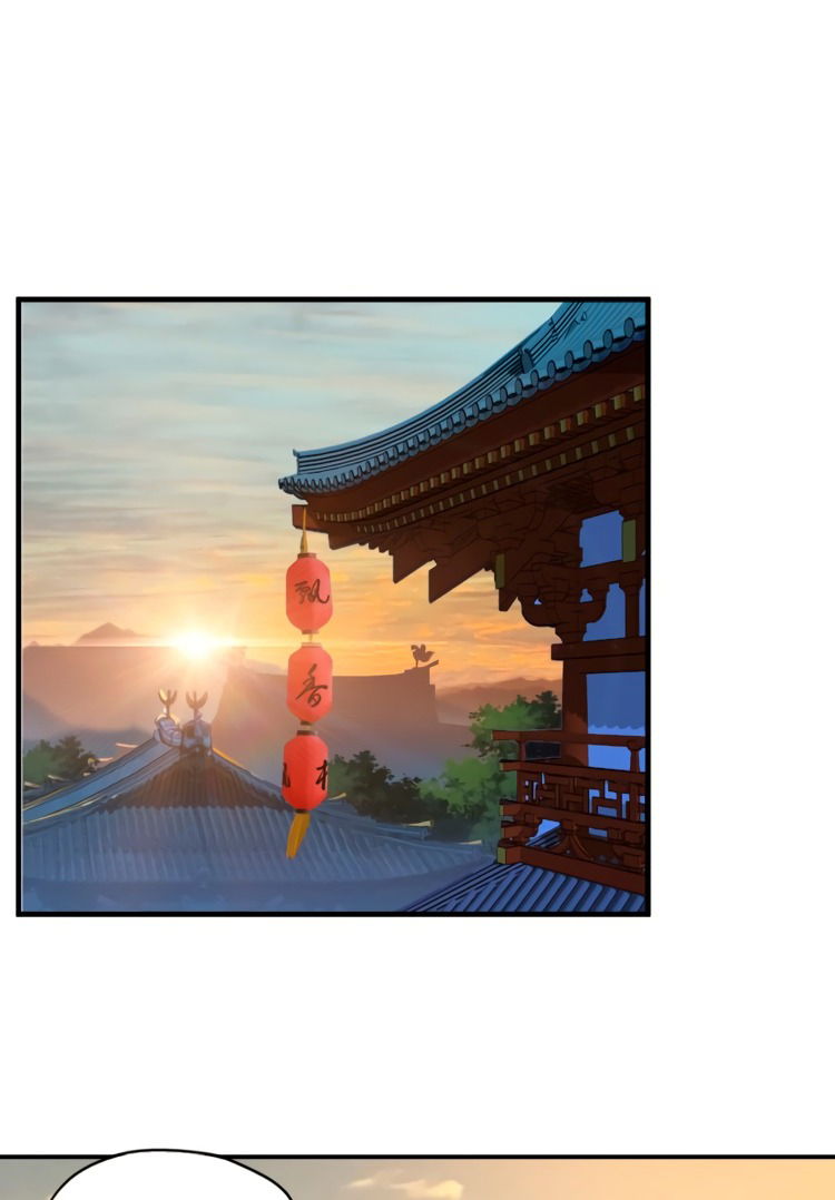 Манга Пожиратель Улиня - Глава 68 Страница 2