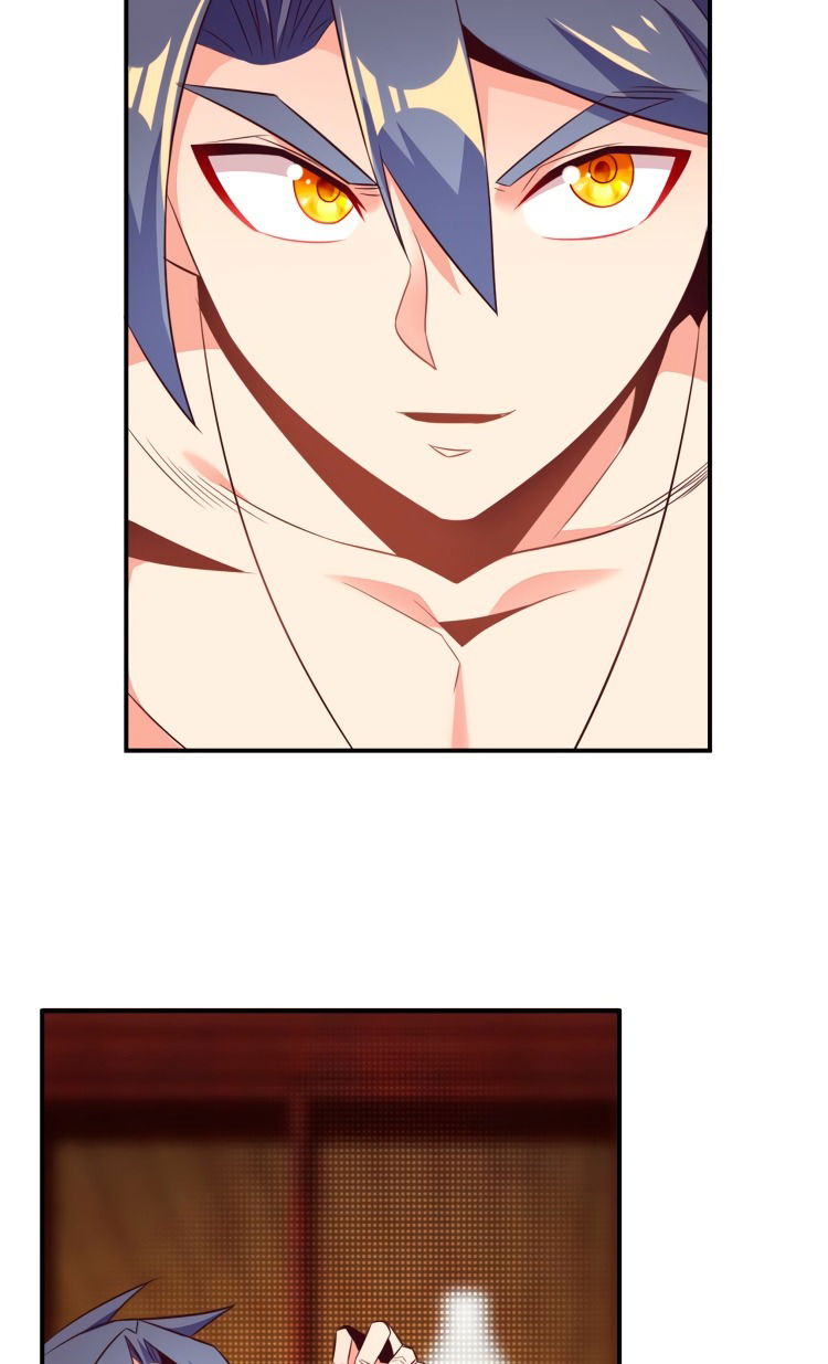 Манга Пожиратель Улиня - Глава 70 Страница 32