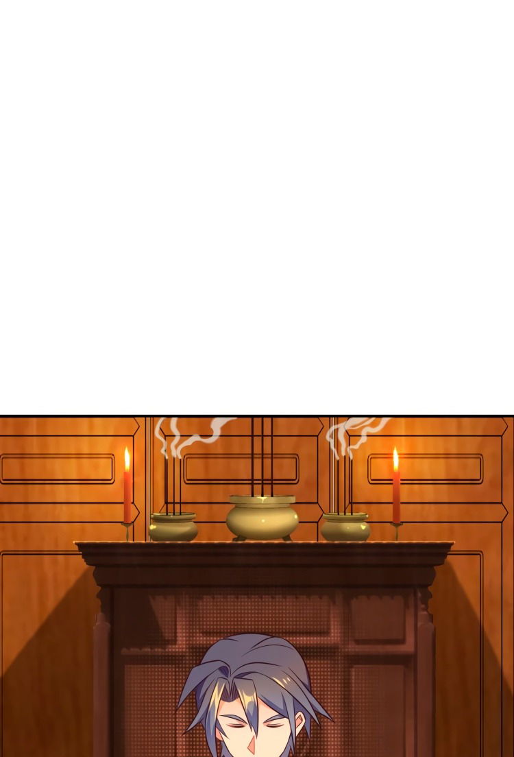 Манга Пожиратель Улиня - Глава 70 Страница 25