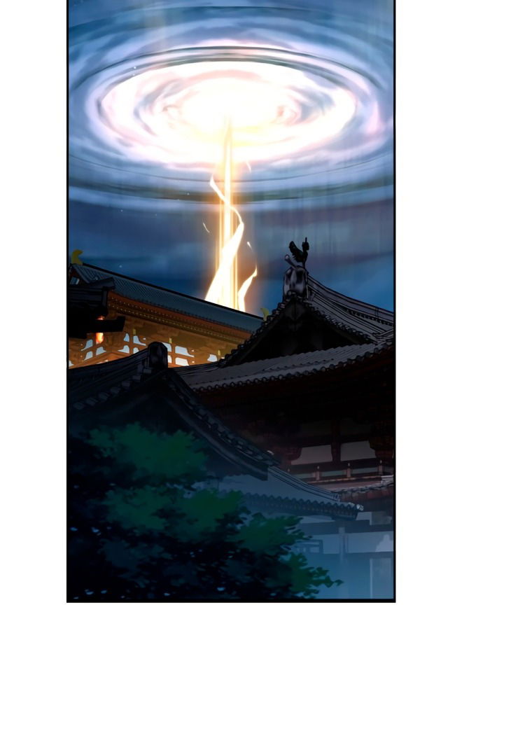 Манга Пожиратель Улиня - Глава 70 Страница 82