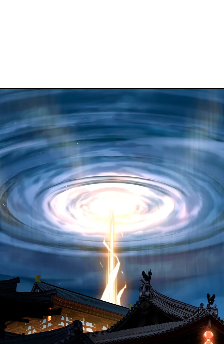 Манга Пожиратель Улиня - Глава 70 Страница 73