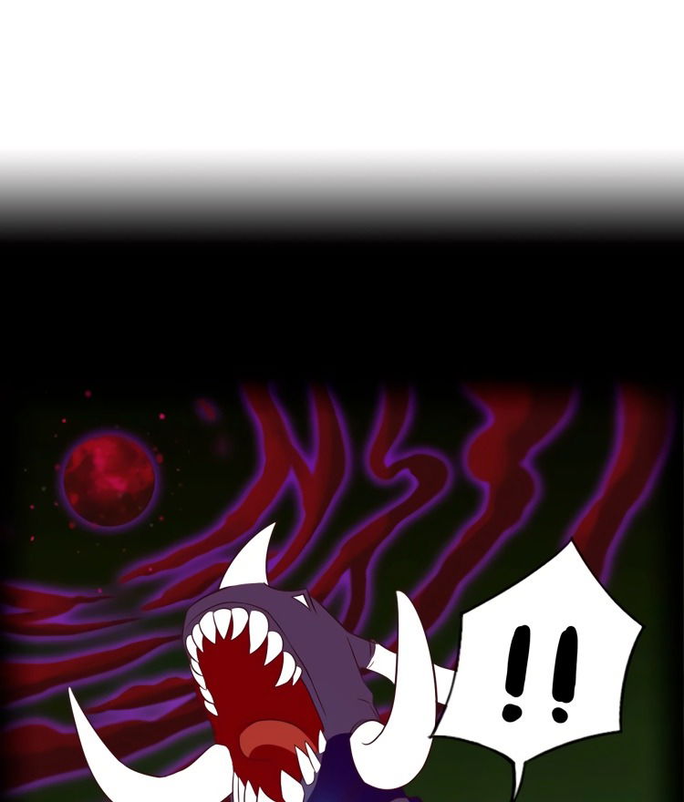 Манга Пожиратель Улиня - Глава 70 Страница 98