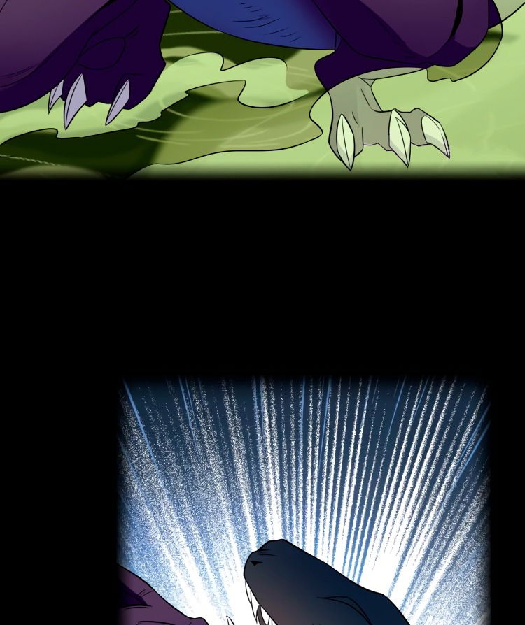 Манга Пожиратель Улиня - Глава 70 Страница 60