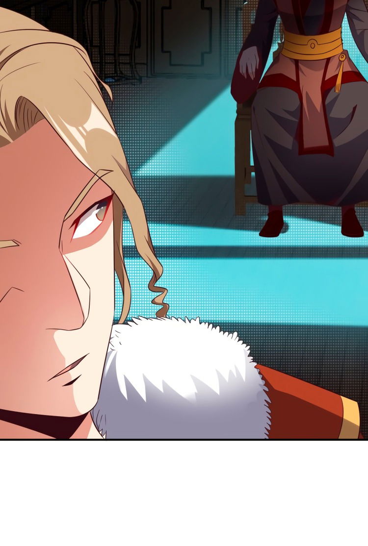 Манга Пожиратель Улиня - Глава 70 Страница 88