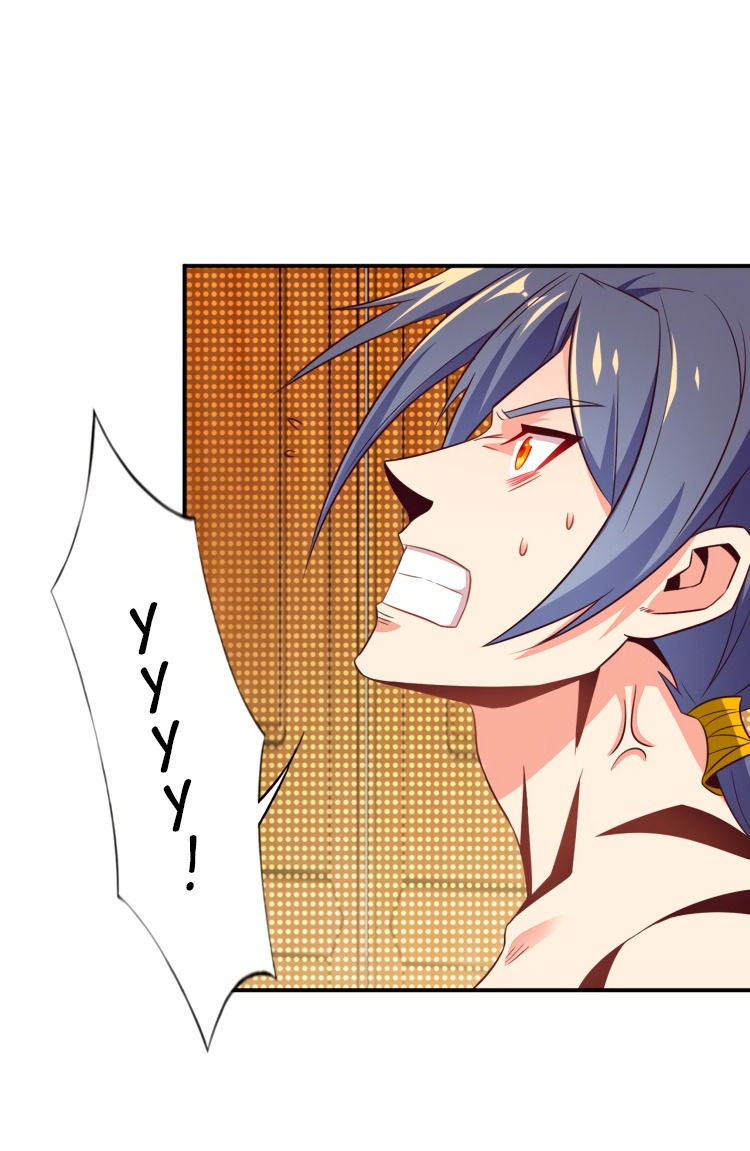 Манга Пожиратель Улиня - Глава 70 Страница 72