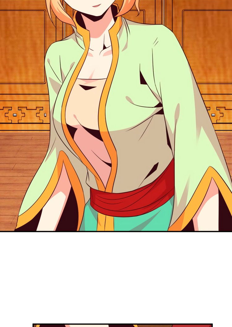 Манга Пожиратель Улиня - Глава 70 Страница 80