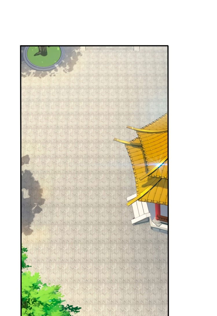 Манга Пожиратель Улиня - Глава 69 Страница 2