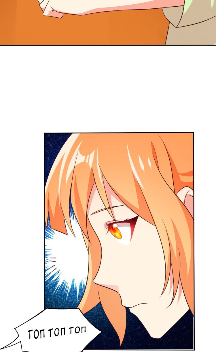 Манга Пожиратель Улиня - Глава 69 Страница 65