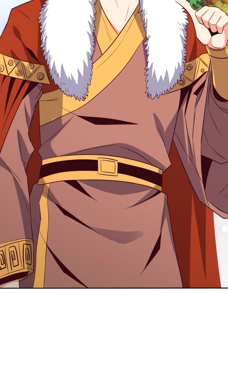 Манга Пожиратель Улиня - Глава 69 Страница 13