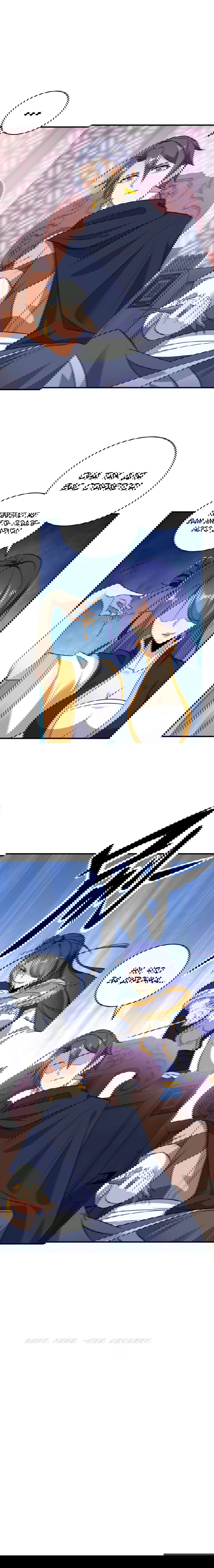 Манга Пожиратель Улиня - Глава 73 Страница 6