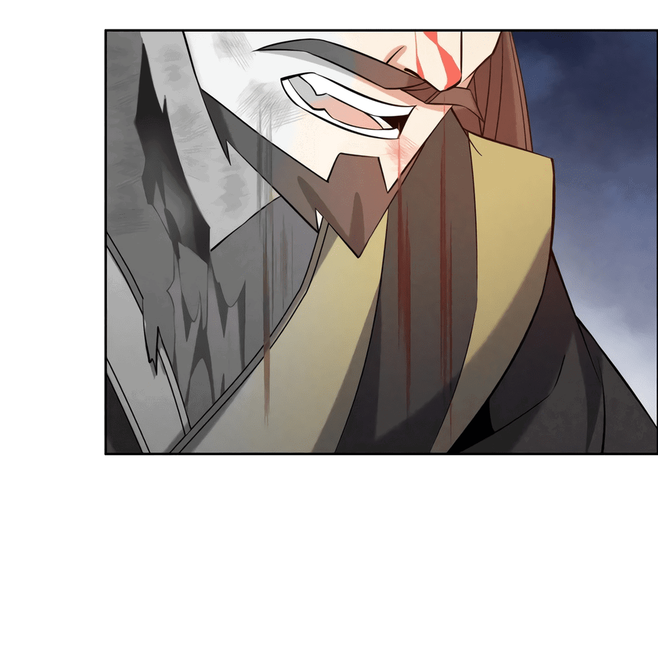 Манга Пожиратель Улиня - Глава 153 Страница 33