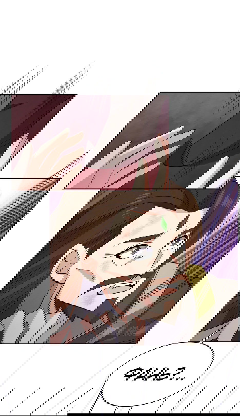 Манга Пожиратель Улиня - Глава 153 Страница 23