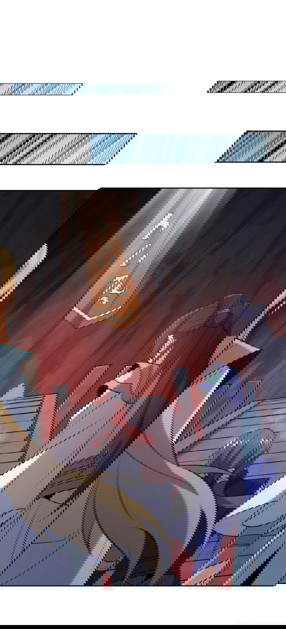 Манга Пожиратель Улиня - Глава 153 Страница 34