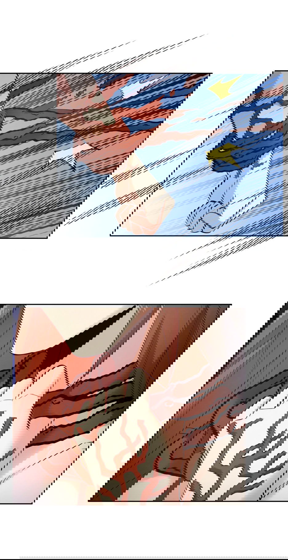 Манга Пожиратель Улиня - Глава 153 Страница 15