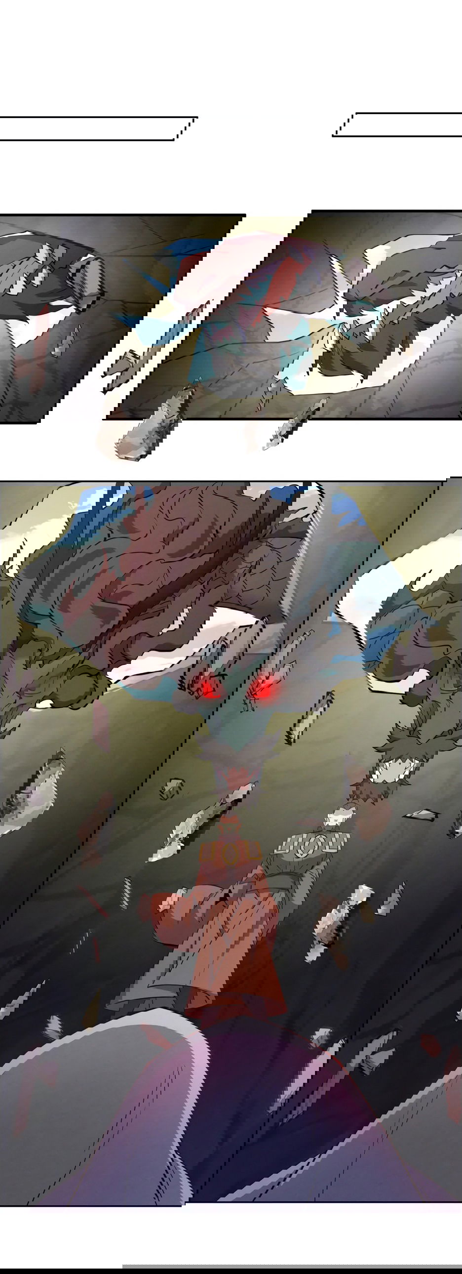 Манга Пожиратель Улиня - Глава 152 Страница 16