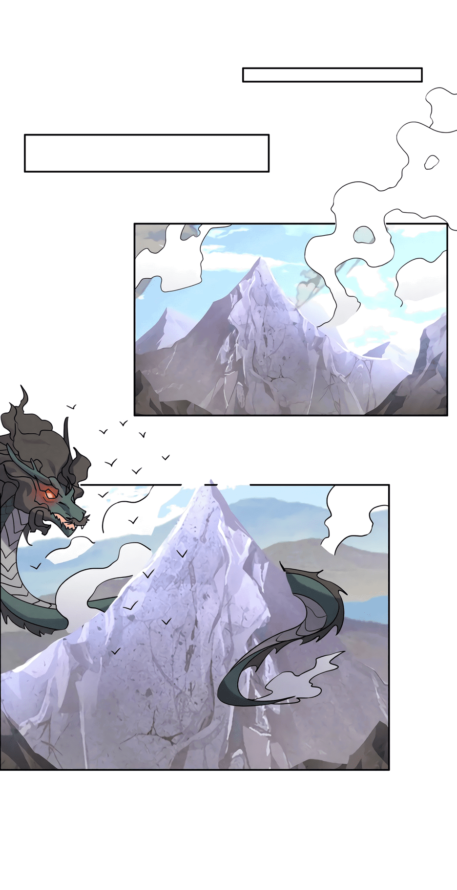 Манга Пожиратель Улиня - Глава 151 Страница 18