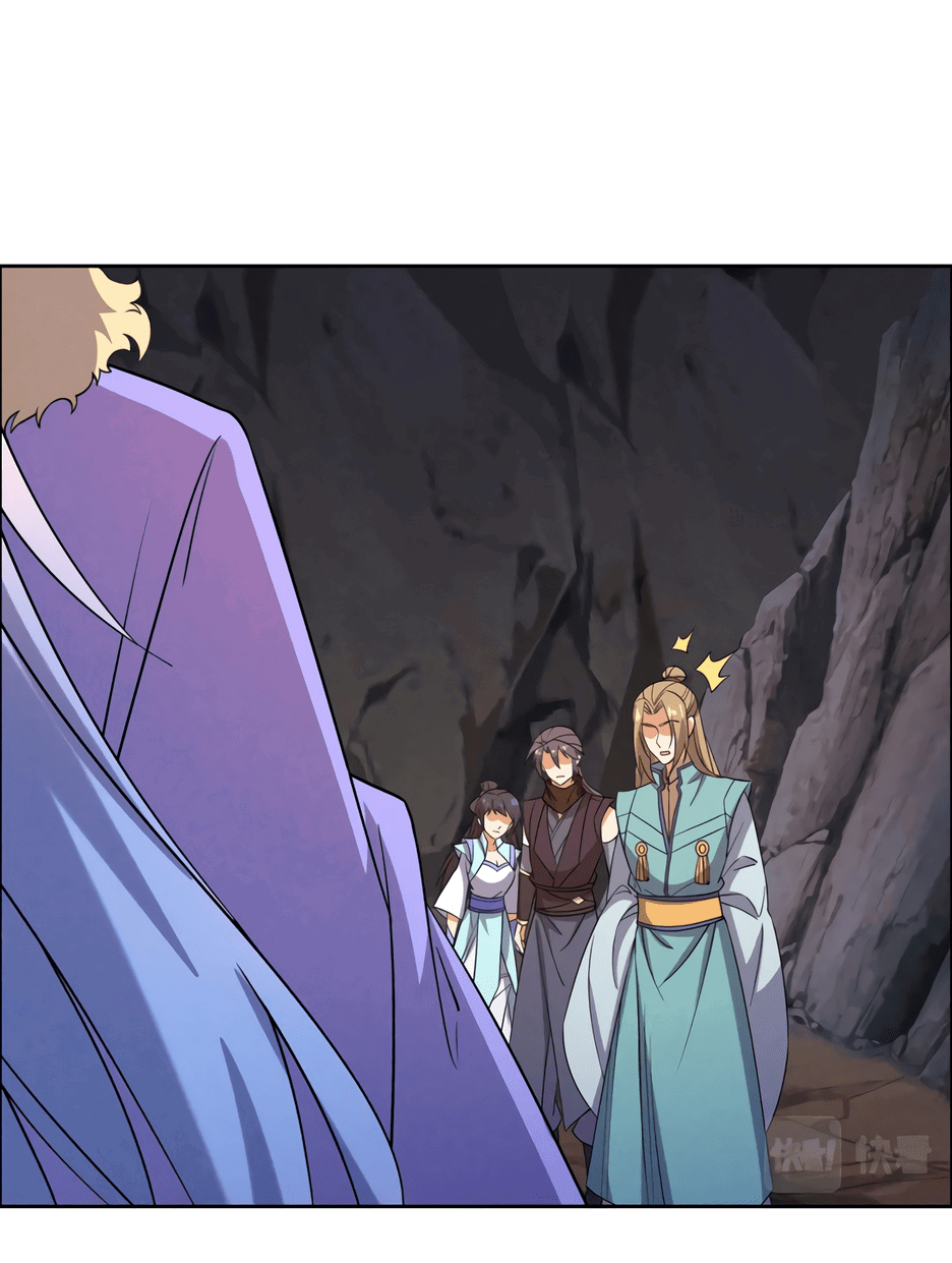 Манга Пожиратель Улиня - Глава 151 Страница 9