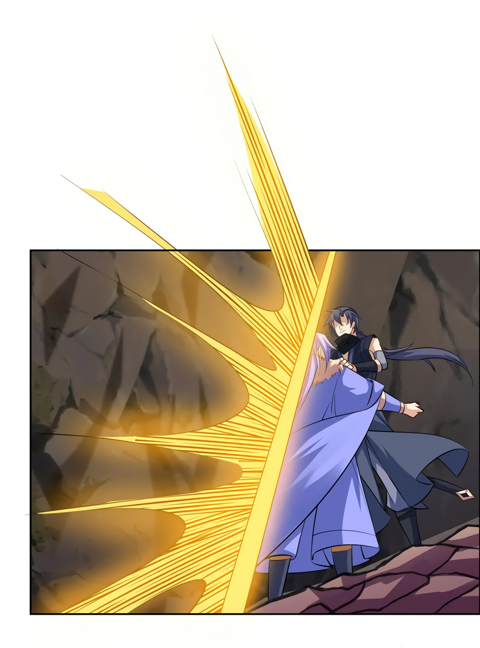 Манга Пожиратель Улиня - Глава 151 Страница 36