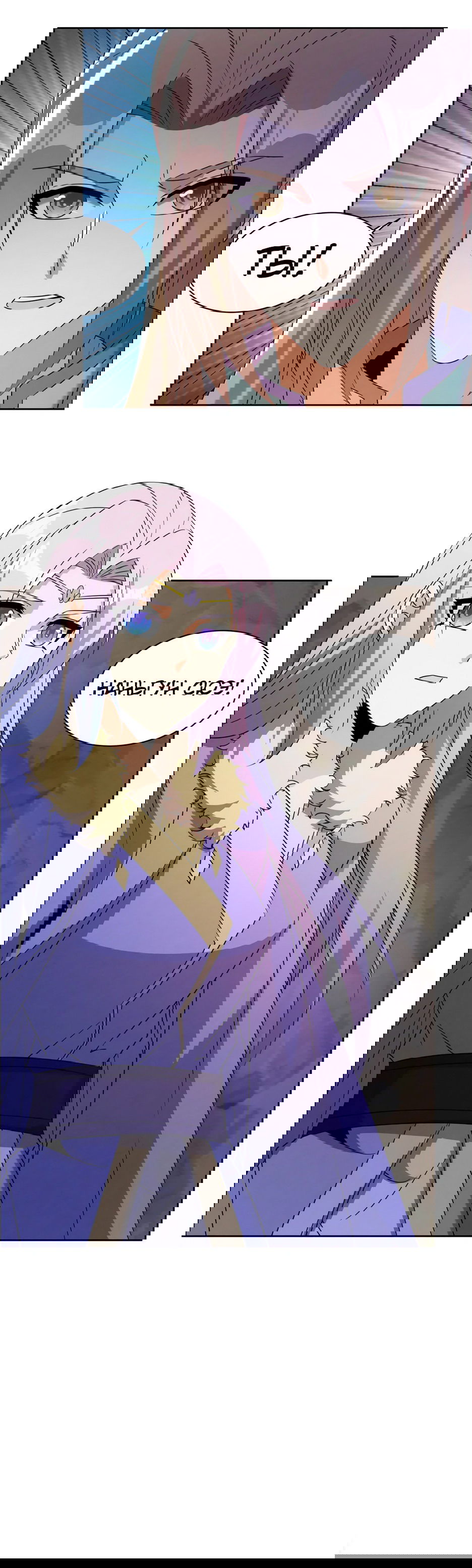 Манга Пожиратель Улиня - Глава 151 Страница 10