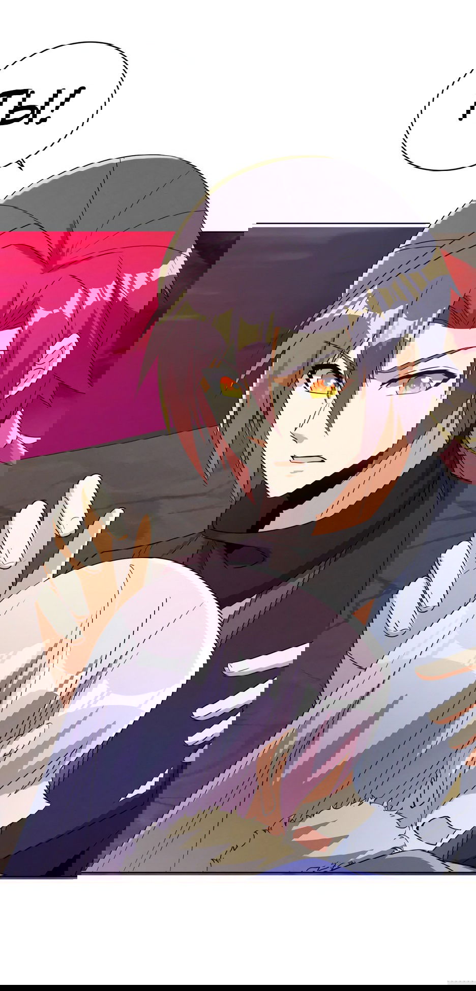 Манга Пожиратель Улиня - Глава 151 Страница 21