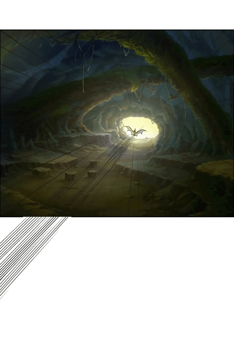 Манга Пожиратель Улиня - Глава 151 Страница 5