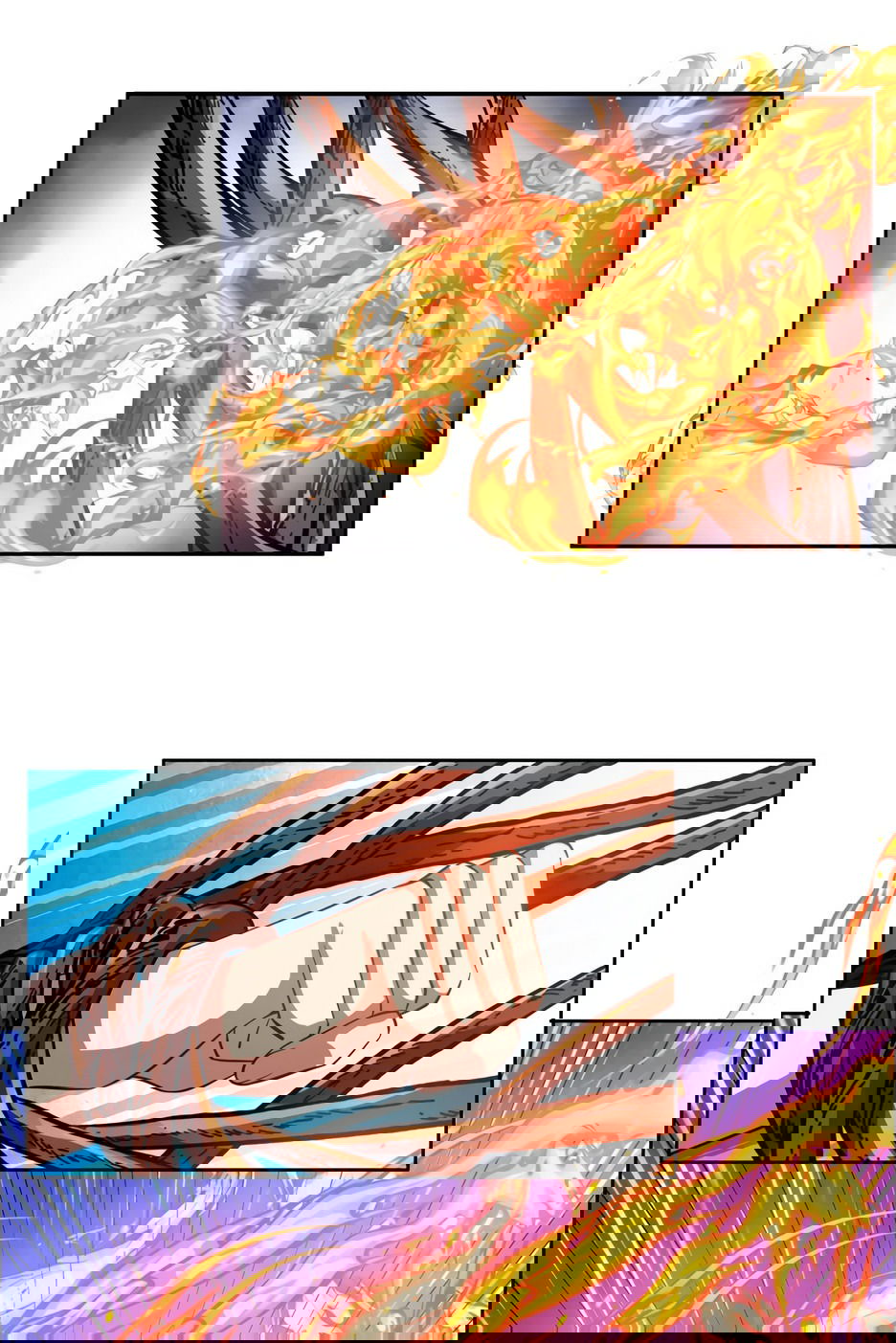 Манга Пожиратель Улиня - Глава 150 Страница 13